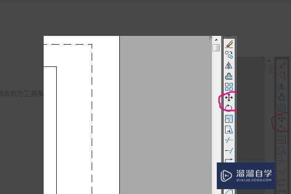 CAD的布局怎么<esred>自由</esred><esred>移动</esred>图形？