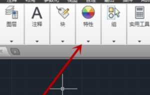 CAD2014如何显示线宽？
