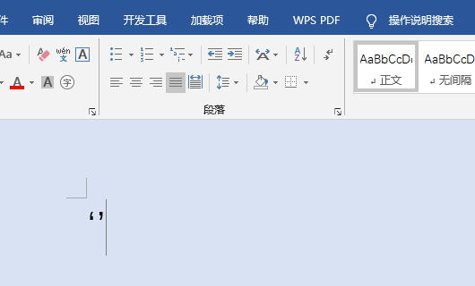 Word中英文撇号怎么打出来（不是单引号）？