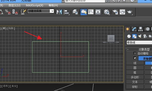 3DMax可编辑多边形怎么加点？