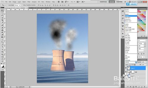 怎么用Photoshop做出烟的效果？