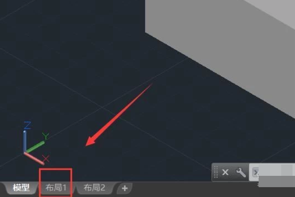 在CAD中怎么将三维图转换成二维图？