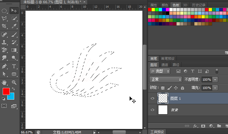 怎么用Photoshop制作logo？