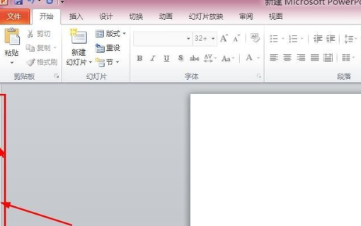 PPT 左边预览窗口怎样显示？