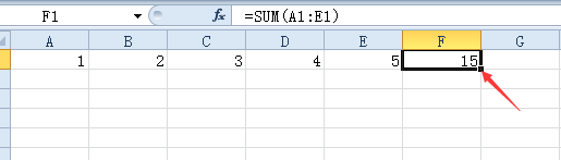 Excel 如何横向如何自动求和？