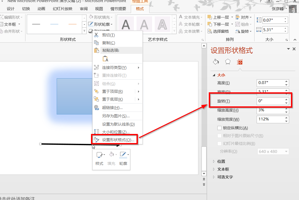 比特币10万美金决战时刻：17号、19号-21号闪崩到98000-100000？ | 小白学点位发布于币安广场, image size:1150x769