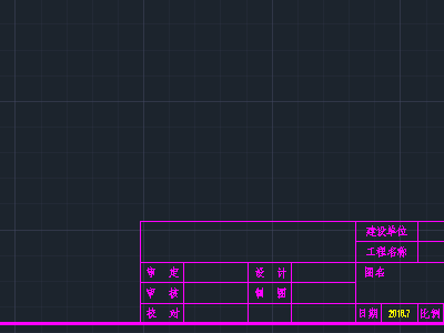 如何用CAD画i56a工字钢的标准截面？