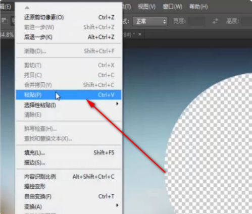 PS怎么把一个文件里的图层复制到另一个？