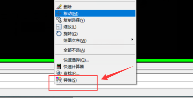 CAD图纸如何不显示轴号？