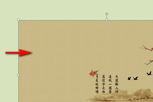 Word中图片不能旋转，怎么办？