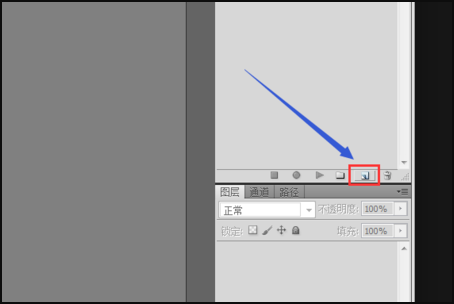 Photoshop批量修改图片大小，怎么控制像素大小？
