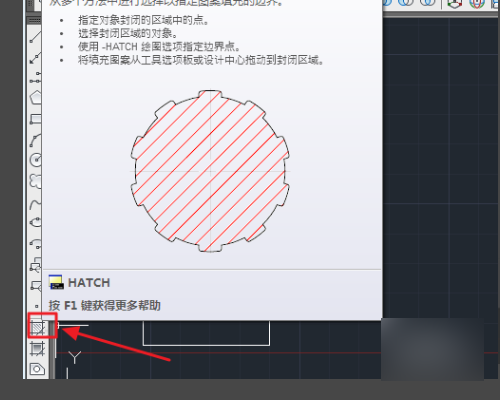 CAD填充图案的素土夯实是哪个图案？
