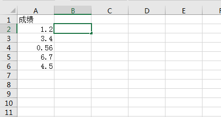 Excel text函数如何把数值转换成文本？