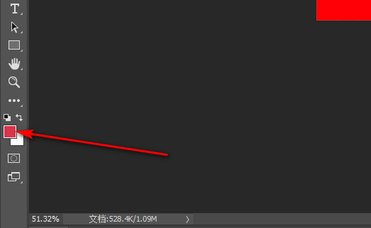 Photoshop中的拾色器怎么用啊？