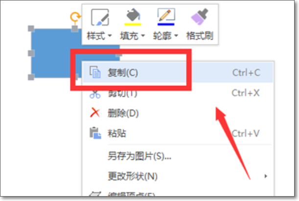 Word组合怎么做？