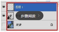 如何将照片PS成黑白剪影的效果？