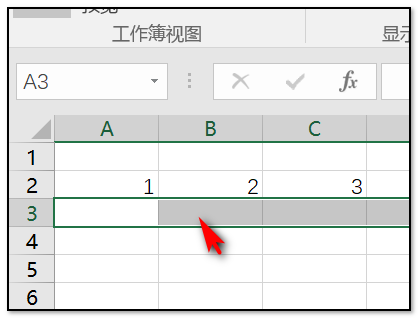 在制作excel表格时在下拉过程中如何使表头不动