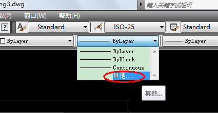 CAD画图虚线把它如何变成实线？