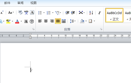 如何设置Word文档默认背景颜色？