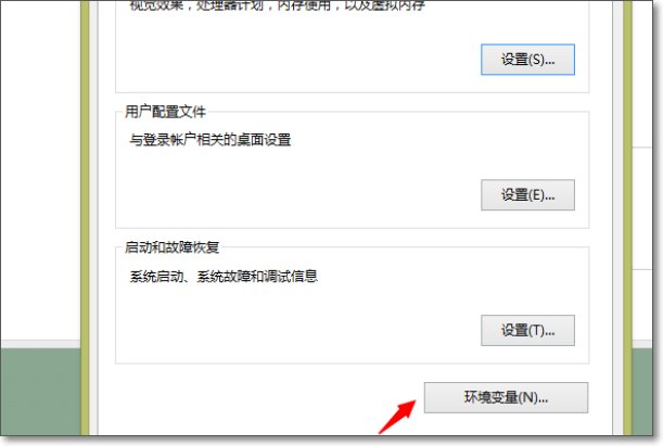 怎么把UG后处理英文改成中文？