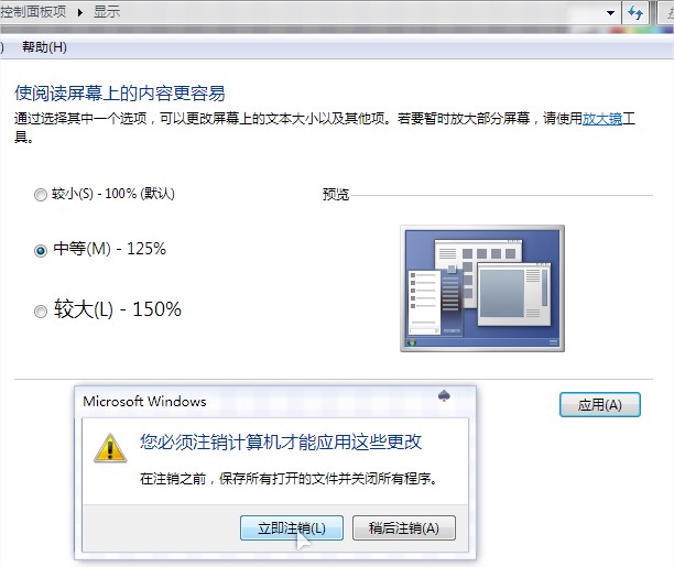 Photoshop里怎么放大工具栏面板？