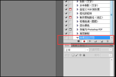 Photoshop批量修改图片大小，怎么控制像素大小？