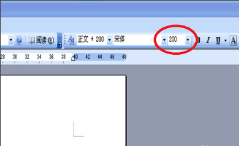 如何能Word中打出很大的字体？