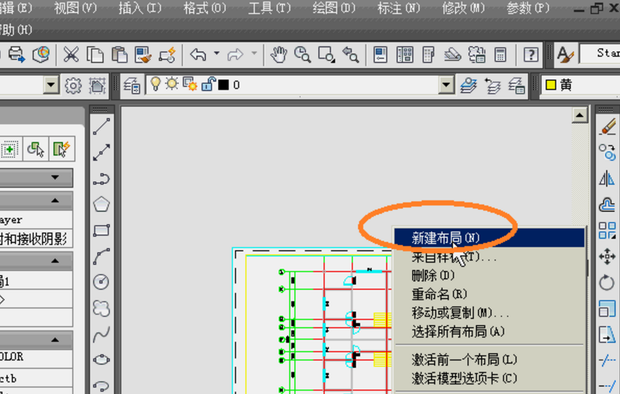 如何在CAD中加入标准件库？