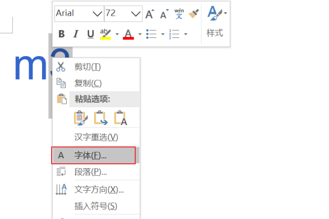 cad立方米符号怎么打m3