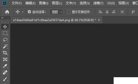 如何用Photoshop 画空心方框啊？