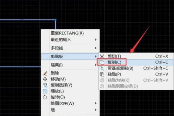 CAD图复制到Word怎么裁剪？