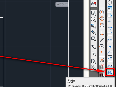 CAD铁栏杆的平面图画法？