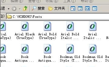 如何在Word里添加字体？