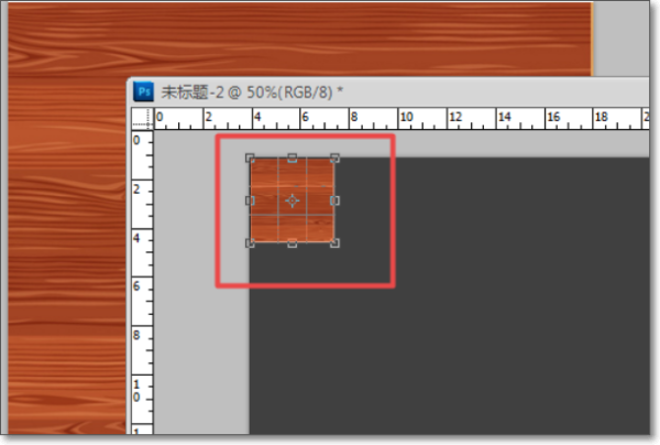 Photoshop怎么填充室内木地板？