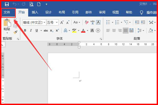 Word文件变成乱码了，怎么恢复？