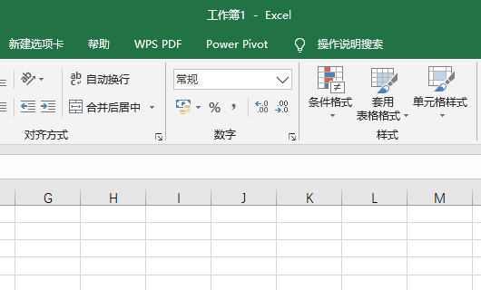 excel為什么格式刷不起作用_excel中格式刷怎么用_在excel中格式刷怎么用