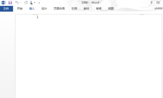 Word表格中划线怎么画？