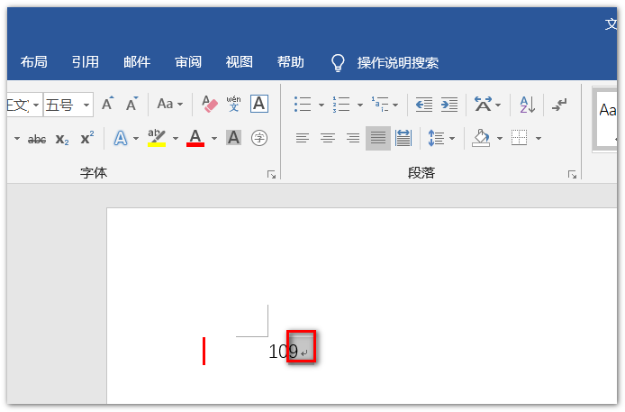 在Word里面十的九次方怎么输入啊？
