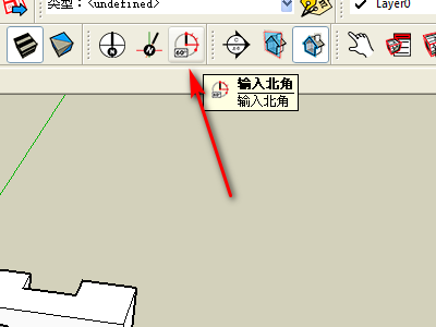 SketchUp怎么改变南北？