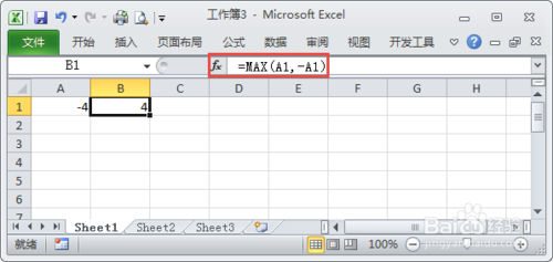 Excel 如何在Excel中设置绝对值公式？