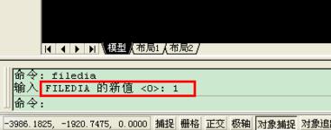 CAD保存时，为什么出现不了保存窗口？