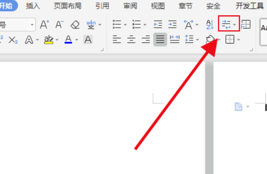 Word空白页删不掉是怎么回事？