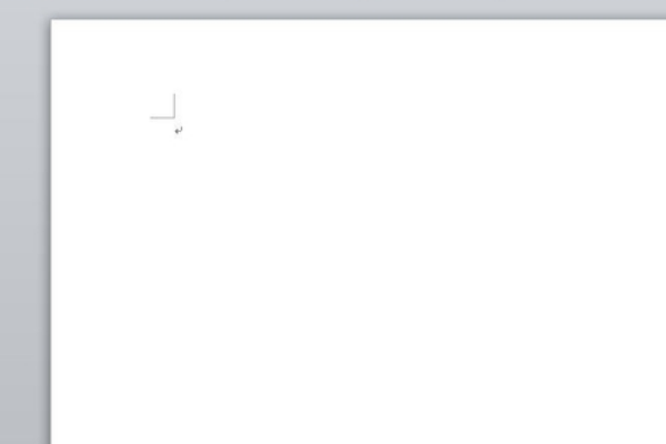 Word2010文档样式库中的标题式样复制到文档样式库