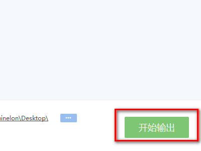 PPT可以转换为PDF吗？