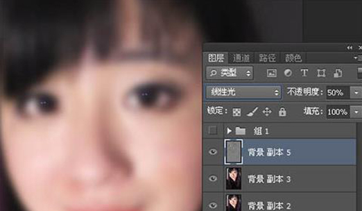 用PS怎么去掉图片阴影部分？