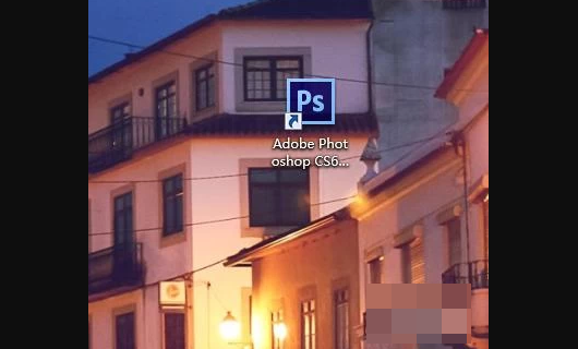 Photoshop怎么调节透明度？