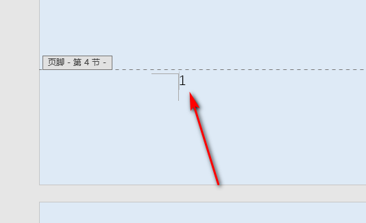 Word文档怎么从第4页开始设置页码？