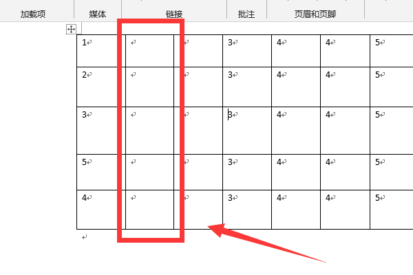 要怎样在Word的表格中增加一列？