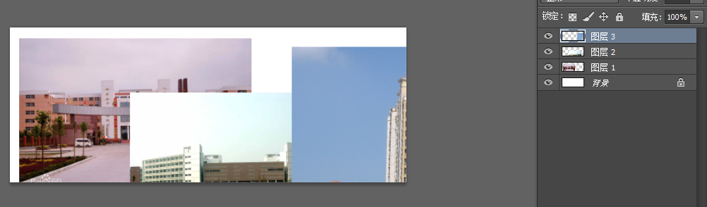 Photoshop怎么做长图？