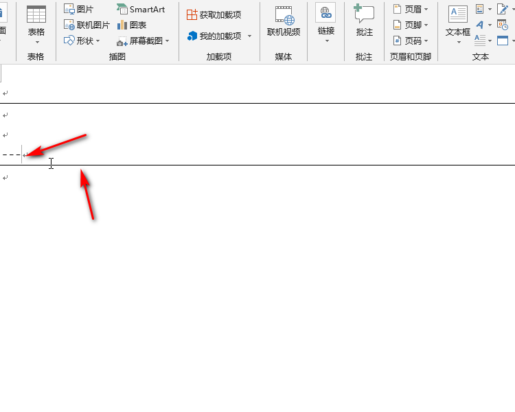 Word文档里怎么在一页里添加分割线？